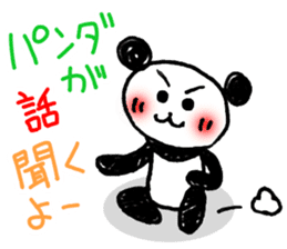Hand-painted panda 6 sticker #12537146
