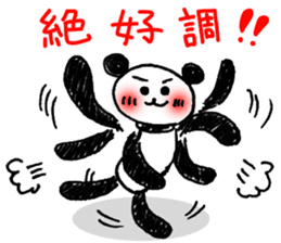 Hand-painted panda 6 sticker #12537148