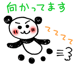 Hand-painted panda 6 sticker #12537150