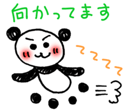 Hand-painted panda 6 sticker #12537150