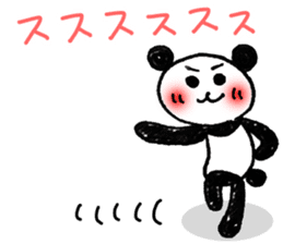 Hand-painted panda 6 sticker #12537157