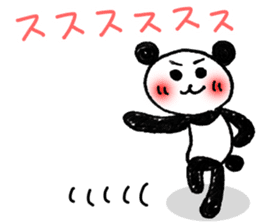 Hand-painted panda 6 sticker #12537157