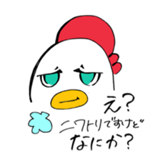 NIDAPEN sticker #12537321