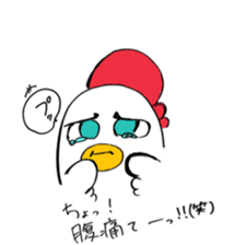 NIDAPEN sticker #12537326