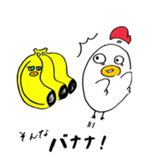 NIDAPEN sticker #12537328