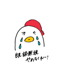 NIDAPEN sticker #12537336