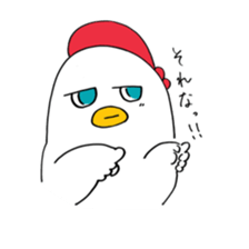 NIDAPEN sticker #12537337