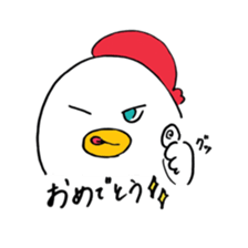 NIDAPEN sticker #12537345