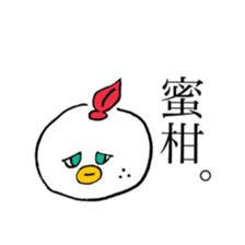 NIDAPEN sticker #12537357