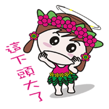 Mushrooms jump grass skirts sticker #12537358