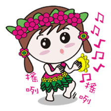 Mushrooms jump grass skirts sticker #12537359