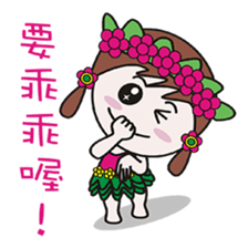 Mushrooms jump grass skirts sticker #12537360