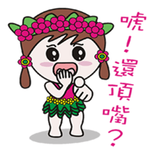 Mushrooms jump grass skirts sticker #12537362