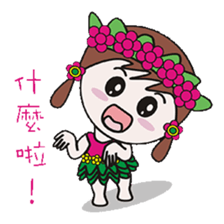 Mushrooms jump grass skirts sticker #12537368