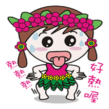 Mushrooms jump grass skirts sticker #12537369