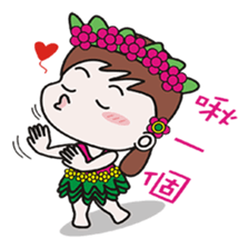 Mushrooms jump grass skirts sticker #12537372