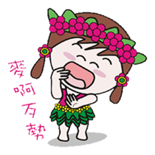 Mushrooms jump grass skirts sticker #12537373