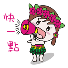 Mushrooms jump grass skirts sticker #12537375