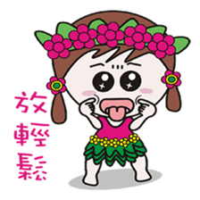 Mushrooms jump grass skirts sticker #12537387