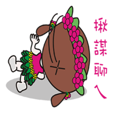 Mushrooms jump grass skirts sticker #12537389