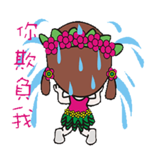 Mushrooms jump grass skirts sticker #12537390