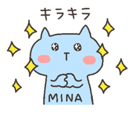 MINA chan 4 sticker #12537445