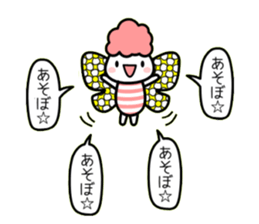 Poopepopappi and pleasant friends sticker #12537702