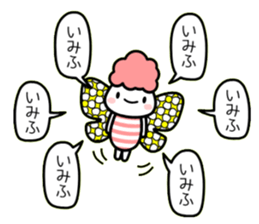 Poopepopappi and pleasant friends sticker #12537703