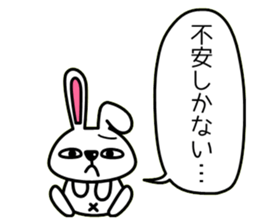 Poopepopappi and pleasant friends sticker #12537704