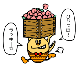 Poopepopappi and pleasant friends sticker #12537707