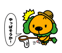 Poopepopappi and pleasant friends sticker #12537709