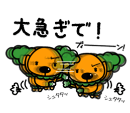 Poopepopappi and pleasant friends sticker #12537716