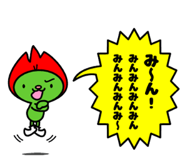 Poopepopappi and pleasant friends sticker #12537719