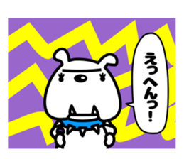 Poopepopappi and pleasant friends sticker #12537724