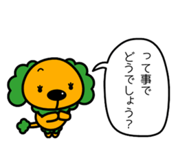 Poopepopappi and pleasant friends sticker #12537731