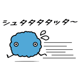 Poopepopappi and pleasant friends sticker #12537735