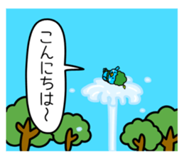 Poopepopappi and pleasant friends sticker #12537738