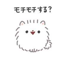 Pomeranian Mochi 10 sticker #12537742