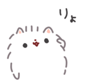 Pomeranian Mochi 10 sticker #12537745