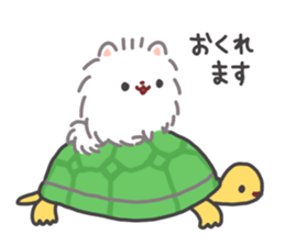 Pomeranian Mochi 10 sticker #12537748