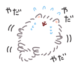 Pomeranian Mochi 10 sticker #12537750