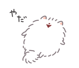 Pomeranian Mochi 10 sticker #12537751