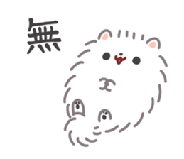 Pomeranian Mochi 10 sticker #12537752