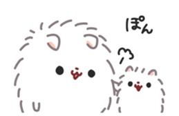 Pomeranian Mochi 10 sticker #12537756