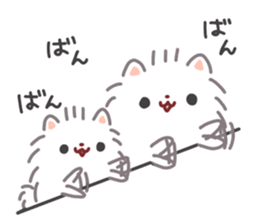 Pomeranian Mochi 10 sticker #12537762
