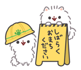Pomeranian Mochi 10 sticker #12537766