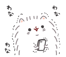 Pomeranian Mochi 10 sticker #12537769