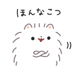 Pomeranian Mochi 10 sticker #12537771