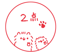 Pomeranian Mochi 10 sticker #12537775