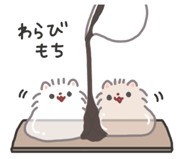 Pomeranian Mochi 10 sticker #12537780